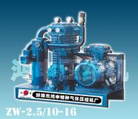 ZW-2.5/10-16 LPG Compressor