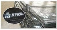 Wear plate