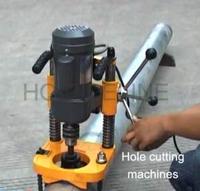 Hole Cutting Machine