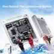 HID Mini Ballast(HRP-EP)-----The Ultra thinest Ballast