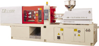 Plastic Injection Molding Machine