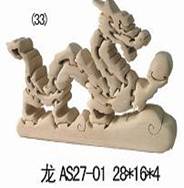 wooden toy