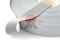 china reflective fabric manufacturer