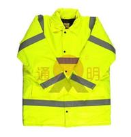 high quality Reflective Vest