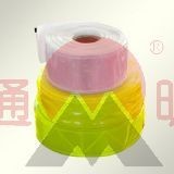 Reflective Prismatic Manufacturer