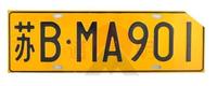 License plate reflective sheeting in china
