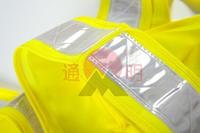 low price Reflective Vest