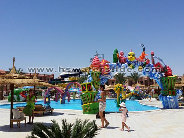 Egypt AQ Water Park