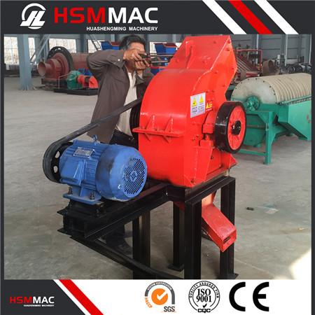 Construction Materials Concrete Crusher Plant