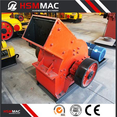 Skillful Manufacture Aggregate Crusher For Quarry