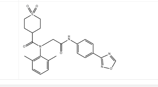 Amenamevir (Amenalief), an antiviral drug developed by Astellas Japan in collaboration with Maruho, 