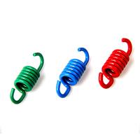 Clutch spring 5030-GBR