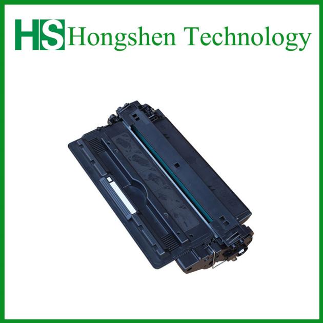 Toner Cartridge Q7516A 