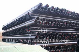 steel pipe