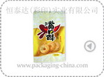 General Packaging Bags for Biscuit