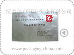 High Temperature Resistance Boiling Bags