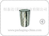 Pure AL Sealing Film