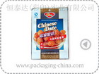 AL Foil Laser Packaging Bags