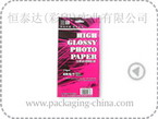 Photo Paper Packaging Bags