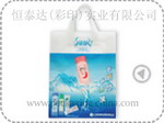 General Shopping Bags