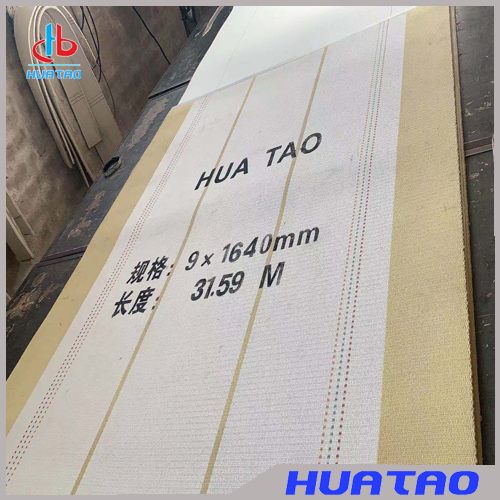Huatao Corrugator Belt