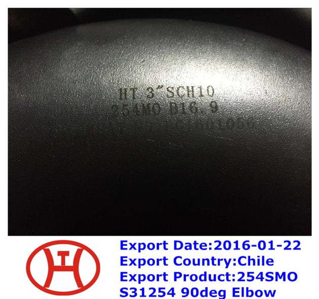 254SMO S31254 90deg Elbow