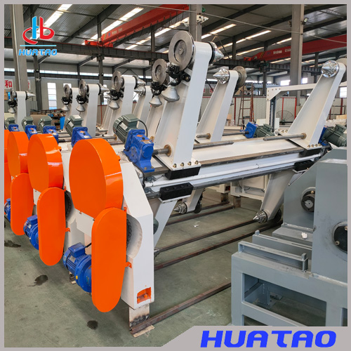 Huatao Roll Stand