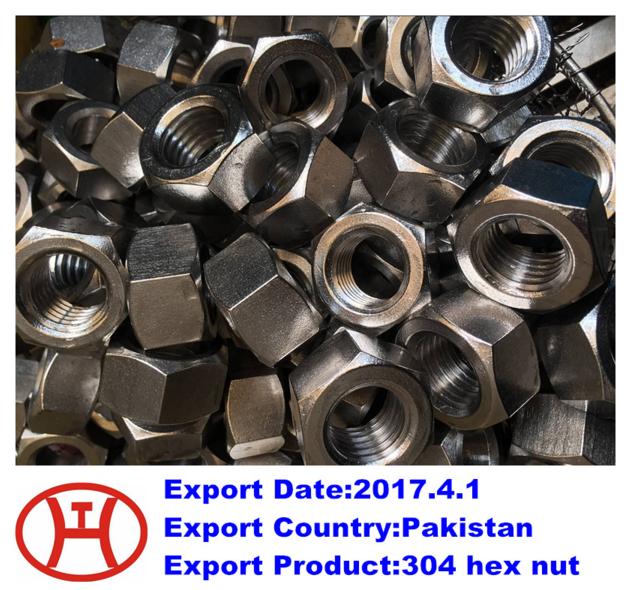 304 hex nut 