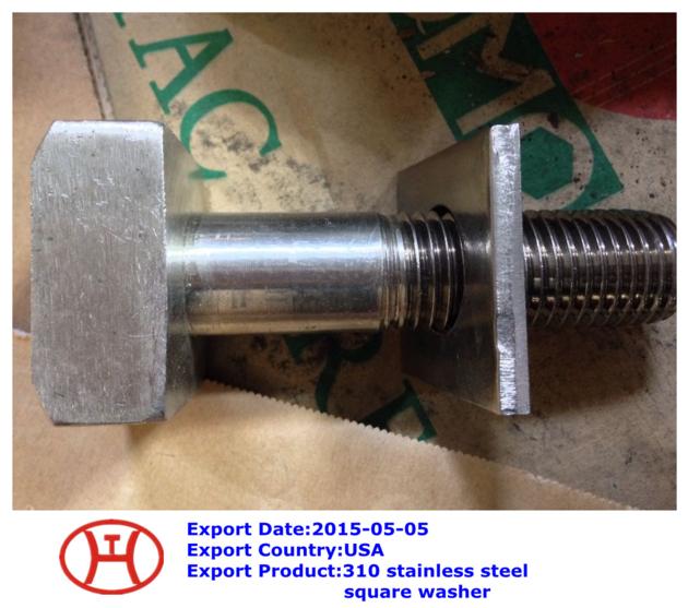 310 stainless steel square washer