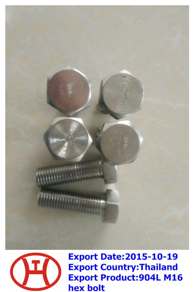 904L M16 hex head bolt