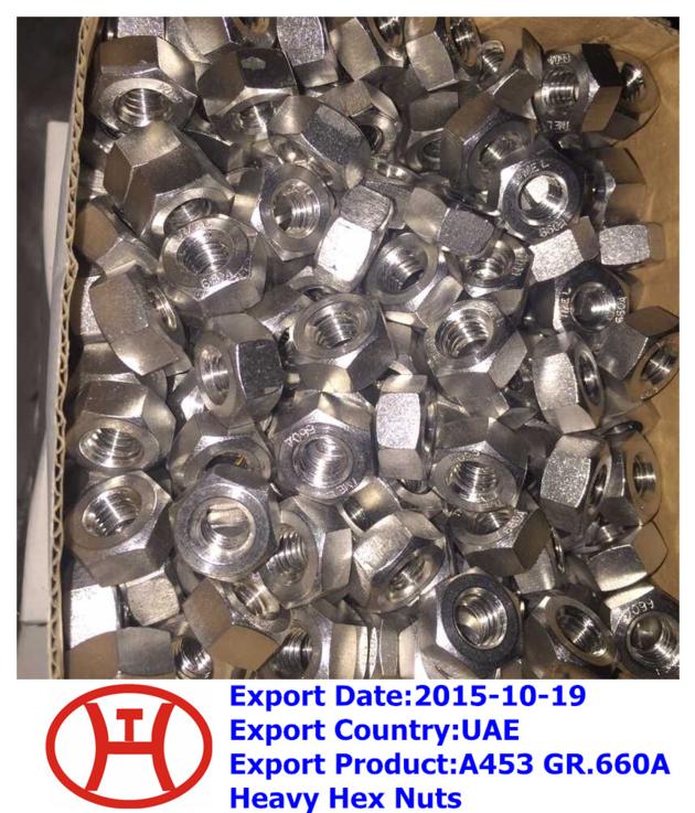 A453 GR. 660A  Heavy Hex Nuts