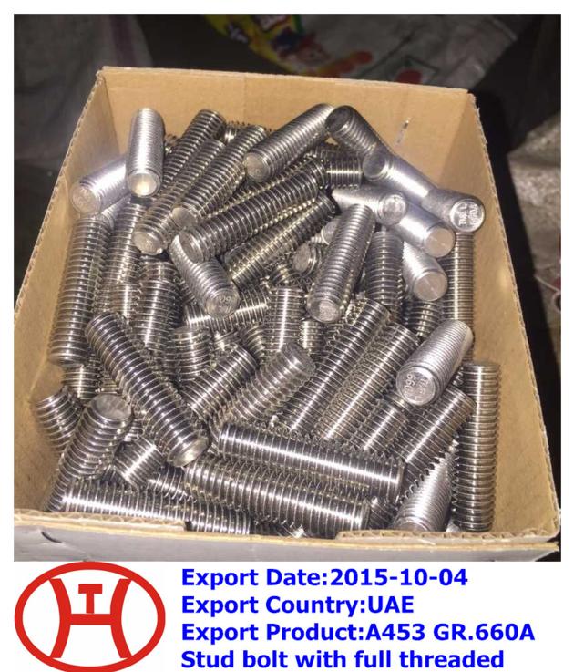A453 GR. 660A Stud bolt with full threaded