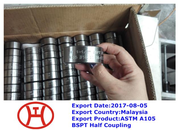 ASTM A105 BSPT Half Coupling