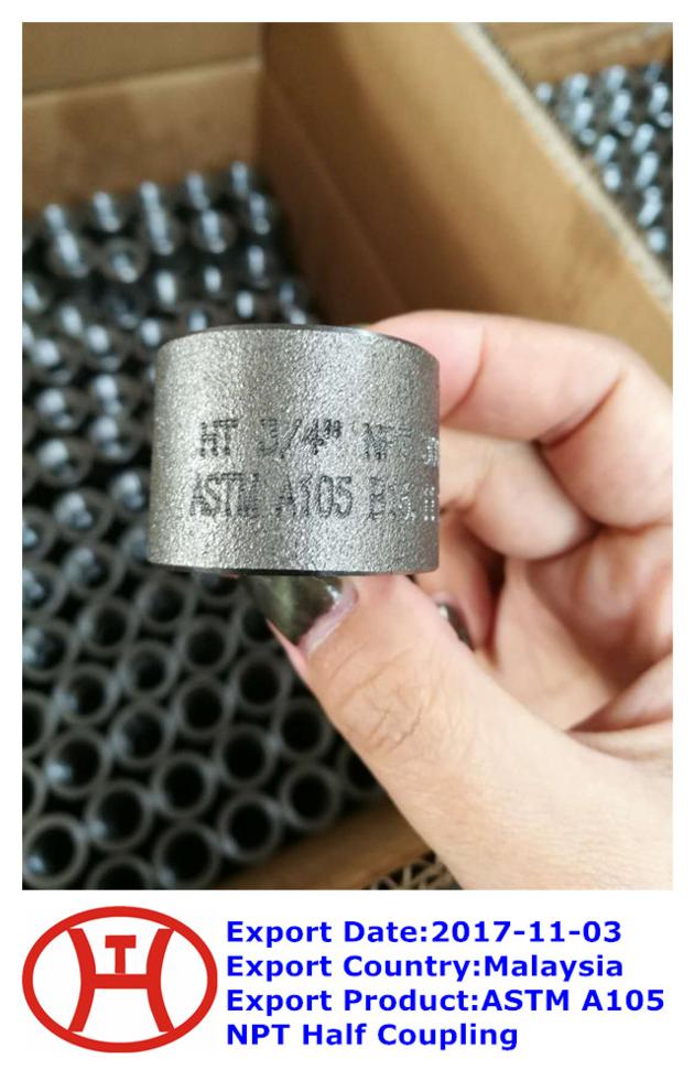 ASTM A105 NPT Half Coupling