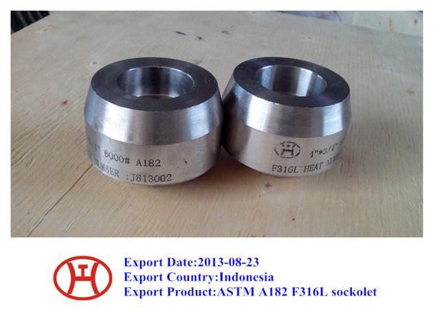 ASTM A182 F316L sockolet
