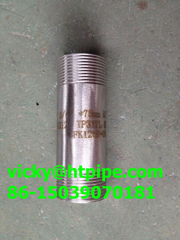 ASTM A182 F5 F9 F11 F12 F22 F91 pipe nipple swage nipple eccentric/concentric (threaded/BE/PE ends)