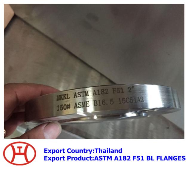 ASTM A182 F51 BL FLANGES