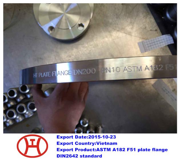 ASTM A182 F51 plate flange DIN2642 standard