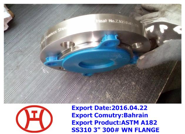 ASTM A182 SS310 300# WN FLANGE