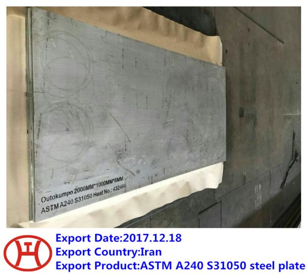 ASTM A240 S31050 steel plate