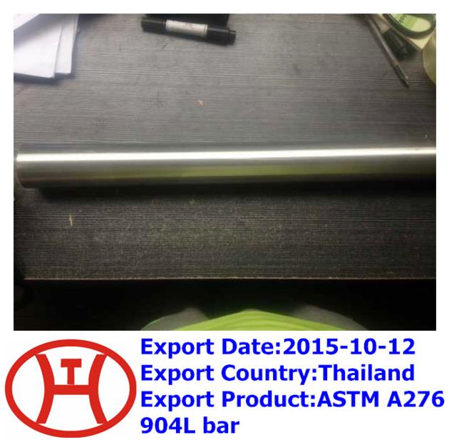 ASTM A276 904L bar 