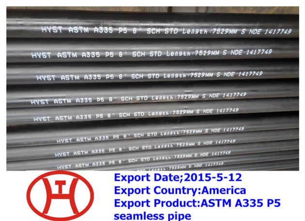 ASTM A335 P5 seamless pipe