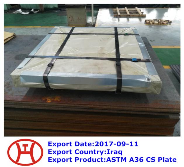 ASTM A36 CS Plate