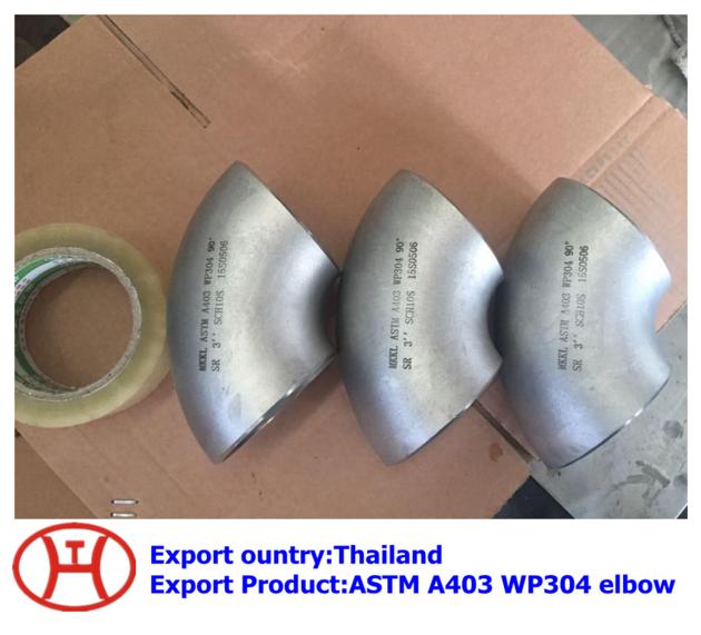 ASTM A403 WP304 elbow