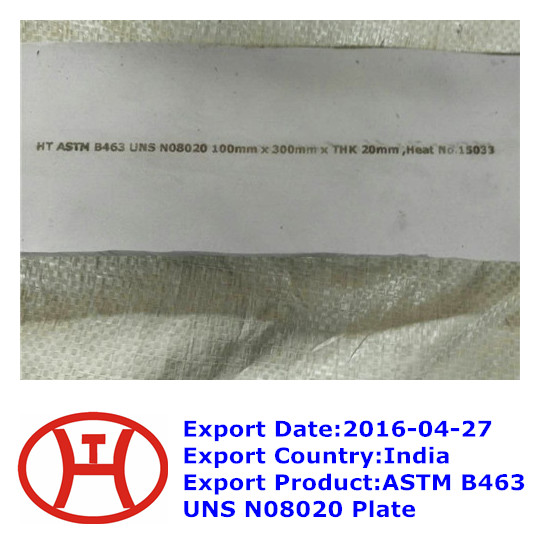 ASTM B463 UNS N08020 Plate