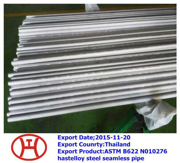 ASTM B622 N010276 hastelloy steel seamless pipe