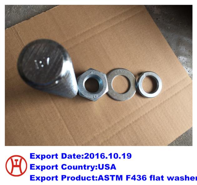 ASTM F436 flat washer