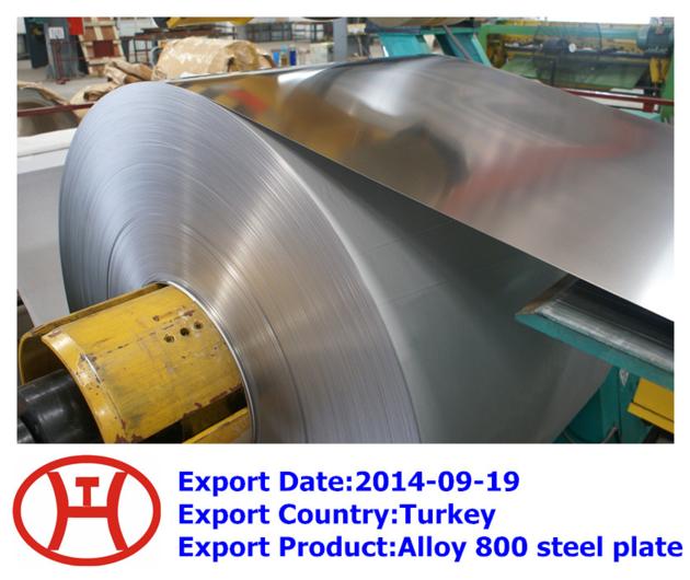 Alloy 800 steel plate