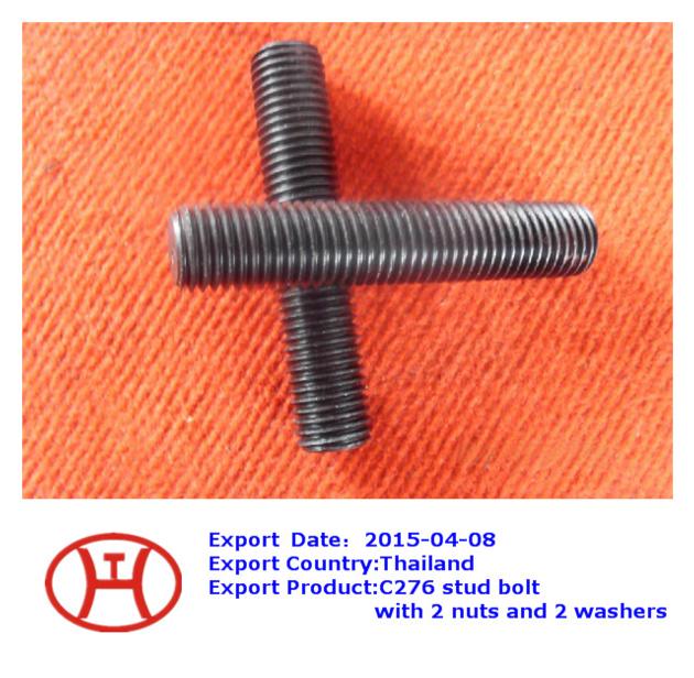 C276 stud bolt with 2 nuts and 2 washers