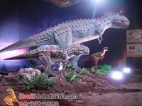 fairground animated dinosaur 